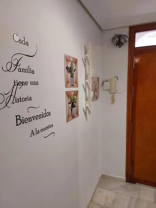Сasa de vacaciones Villa El Patio De Lola Córdoba